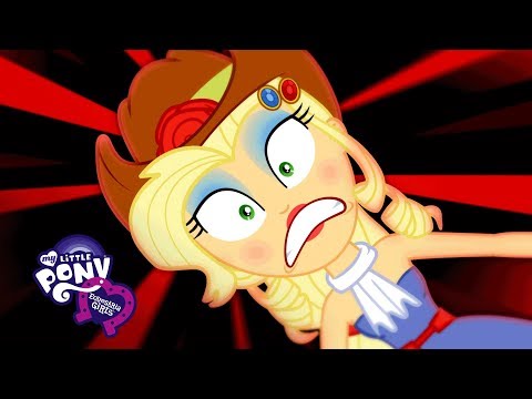 Equestria Girls - Make Up Shake Up | Canterlot Short