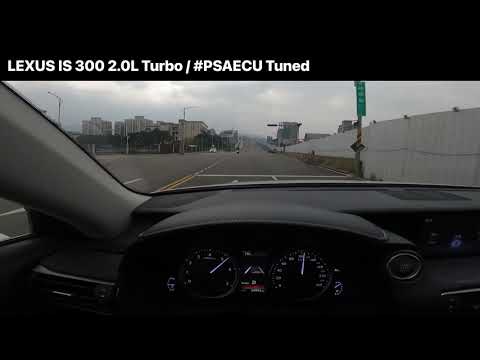 2019 LEXUS IS 300 2.0L Turbo 8AR-FTS / #PSAECU Tuned