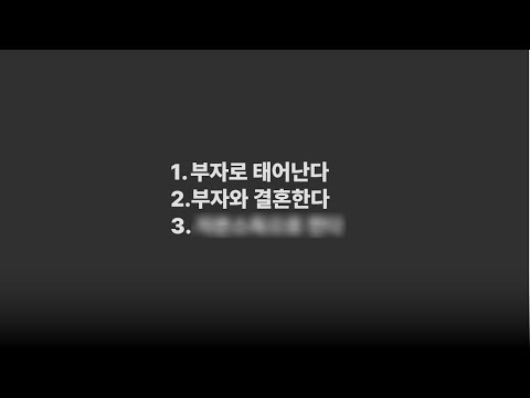 자본지출 없이 스포츠카 타는 법....(이 방법으로 차 6대 바꿈)