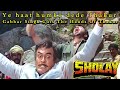 Gabbar Singh Cuts The Hands Of Thakur Action Scene From Sholay Hindi Movie