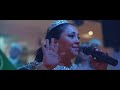 أغنية CHEBA DALILA 2019 CHOUFOU RWAHKOM KI DAYRIN MEDAHATTEofficiel music vidéo شوفو رواحكم كيدايرين mp3 أغنية CHEBA DALILA 2019 CHOUFOU RWAHKOM KI DAYRIN MEDAHATTEofficiel music vidéo شوفو رواحكم كيدايرين mp3