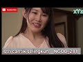 Istri Cantik Selingkuh Ema Futaba Alurceritafilm Filmdrama Dramajapan Japan Film Movie Fypシ