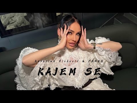 KATARINA ŽIVKOVIĆ & FAMOS - KAJEM SE (ACOUSTIC)