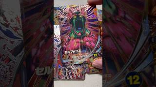 5万円オリパが詐欺だった件について。本当に悲しい。 #ドラゴンボールヒーローズ #ドラゴンボール #ドラゴンボールダイバーズ