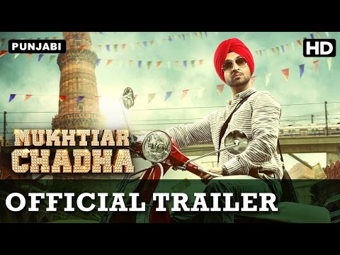 Ambarsariya (2016) Trailer