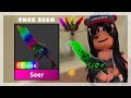 HOW TO GET A FREE SEER FAST IN MM2 || IN 2022 || PLUVIO