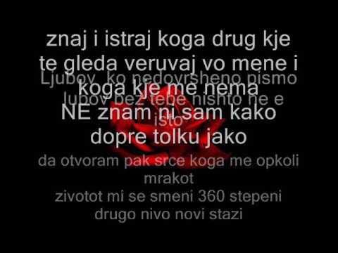 Bagzy - Nedovrseno Pismo