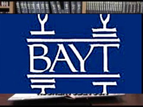 2013 06 05 DAF TB ERU 89 - Rabbi Daniel Korobkin  (In Merit and Memory of Alter Aharon ben Avraham