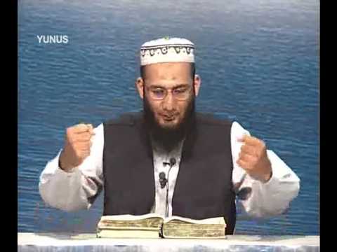 Sout ul Quran 267 - Surah Yunus 10[22-31].wmv