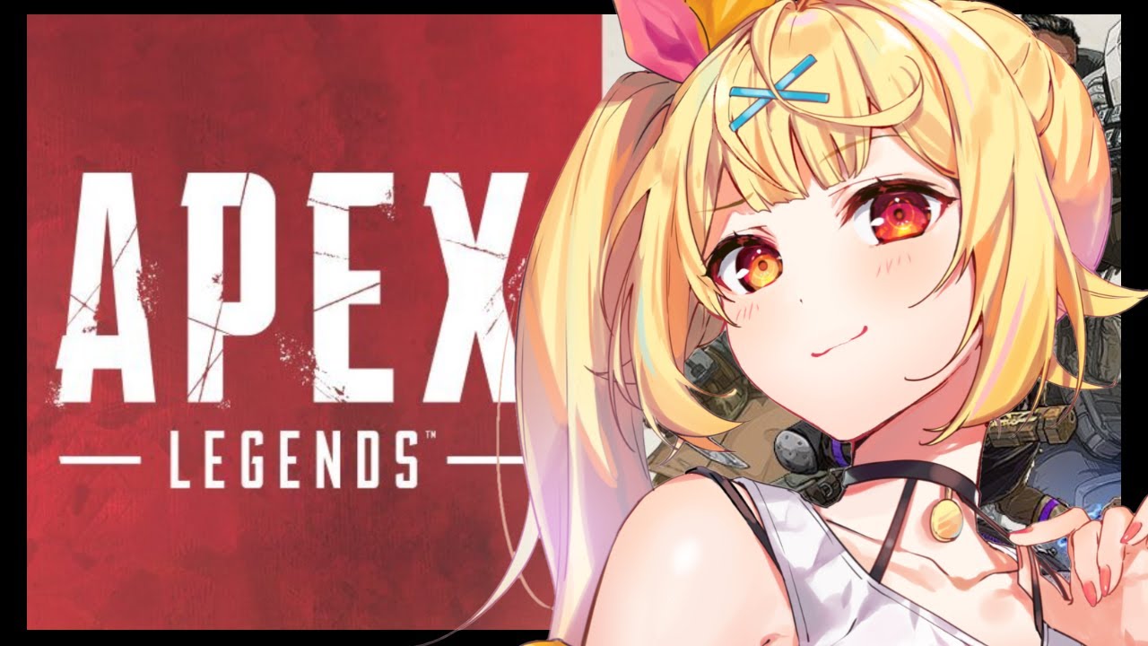 【APEX】目指せゴールド!勝ちたい!!!【星川サラ/にじさんじ】