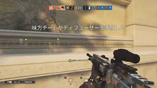 [レインボーシックスシージ］色々