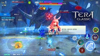 Состоялся релиз мобильной MMORPG TERA Classic