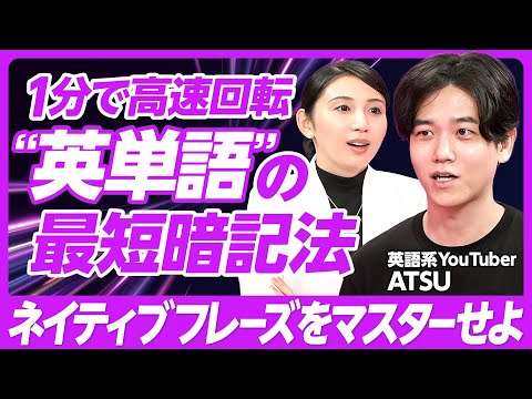 研究によると、1つの習慣があるとIQが13ポイント低下する - 多くの人が習慣を持っている