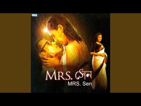 Chupi Chupi Raat Jaye