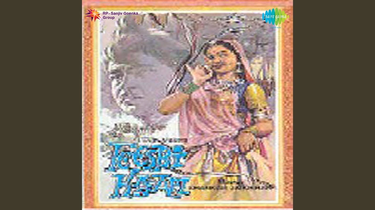 repeat movie image - 17