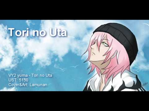 VY2 Yūma - Tori no Uta (2012)