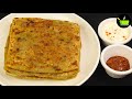 10 Minutes Instant Dinner Recipe Easy Dinner Recipe Quick Dinner Recipe Veg Dinner Recipes Indian