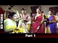 Naam Pirandha Mann Movie Part 1 Sivaji Ganesan Gemini Ganesan K R Vijaya Tamil Old Movie