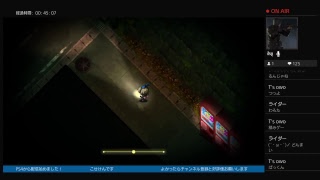 PS4からビビりなこせけんが深夜廻実況ライブ