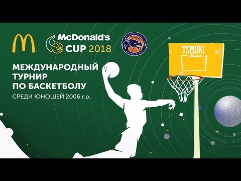 181216 BC Academy - Драконы