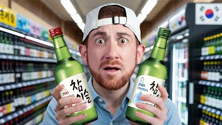 The World's #1 Selling Liquor | SOJU in KOREA
