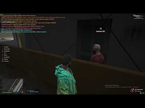 Grand Theft Auto V 2020 02 25