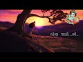 HAI JAGNE JADVA HAPPY NEW STATUS SONG