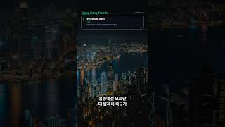 유튜브 썸네일
