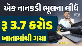 article-logo