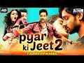 Sumanth Ashwin's PYAR KI JEET 2 Movie Hindi Dubbed | Blockbuster Hindi Dubbed Full Romantic Movie