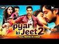 PYAR KI JEET 2 Hindi Dubbed Full Movie Sumanth Ashwin Mishti Chakraborty Romantic Movie