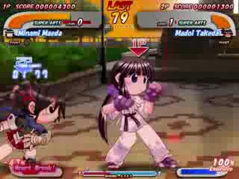 Gleam of Force :Minami Vs Madoi