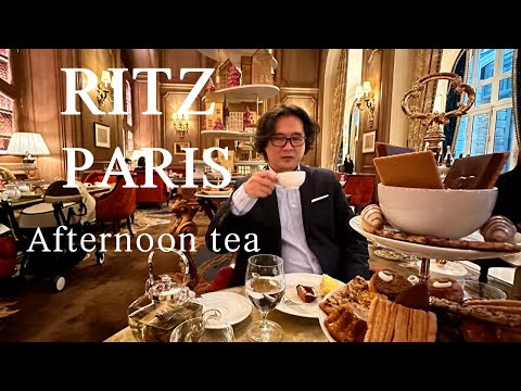 Ritz Paris Afternoon Tea Salon Proust | 파리 리츠 에프터눈 티