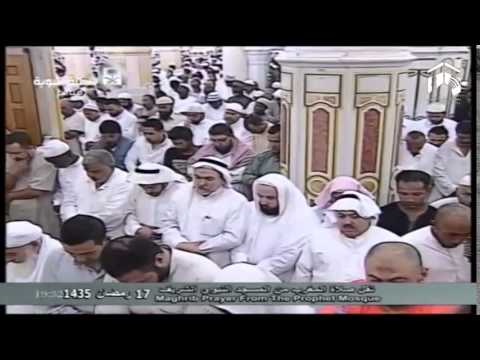 18th Ramadan 1435 | 2014 Madeenah Maghrib by Sheikh Hameed