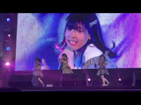 Aozora To T-Shirt - Souzoujou no Furutsu