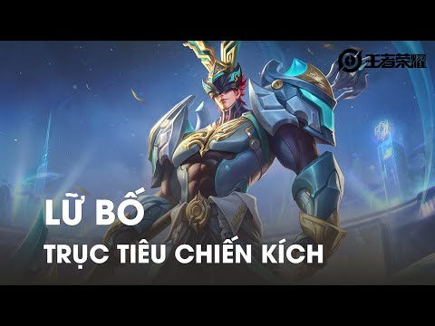 Trục Tiêu Chiến Kích
