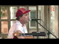 Queset Garden Summer Concert: Matt York