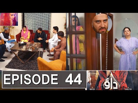Dao Episode 44 Promo | Dao Episode 43 Review | Dao Episode 44 Teaser | Dao | drama review By Urdu TV