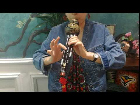 How to play the basic notes of Hulusi