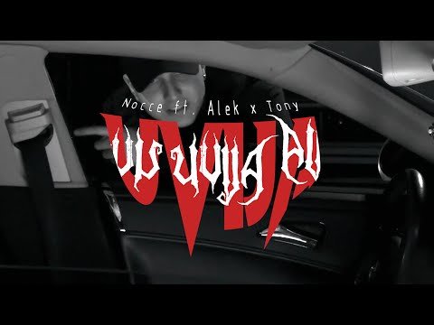 Nocce ft. Alek x Tony - UVIJA (Official Video)