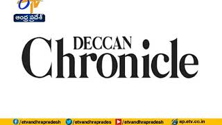 ED Attaches Assets | Worth ₹122 .15 Crore of Deccan Chronicle | Two Promoters