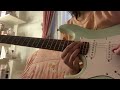 Did I Stutter Oniichann Bruno Electric Guitar Cover