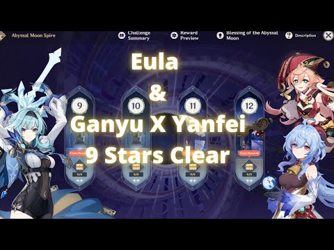 Genshin Impact New Spiral Abyss 1.6 Ganyu x Yanfei & Eula Floor 12 9 Stars (blind run)