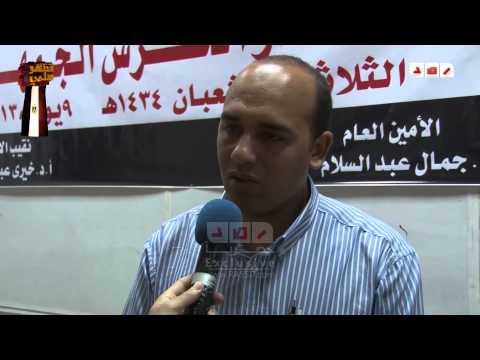 نقابة الأطباء : نحن جهة وطنيه نوثق الواقع الطبي وننقله لجهات التحقيق
