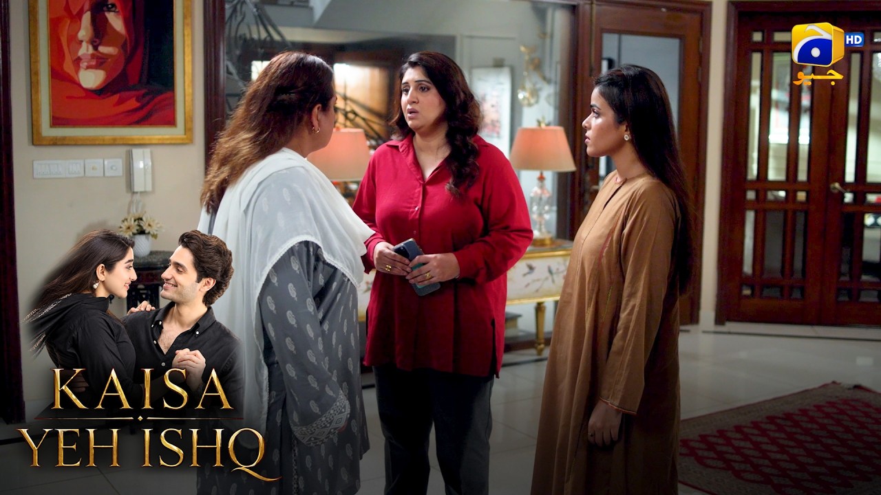 Behan Ki Emotional Dhamki 😢 || Kaisa Yeh Ishq || Har Pal Geo