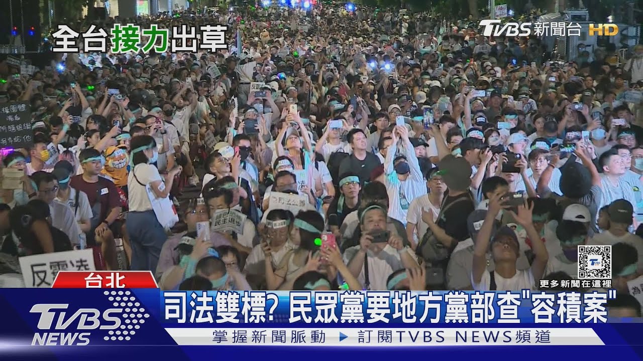 號召小草挺柯宣講 黃國昌13日新北登場