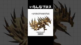 角の数であそぼう