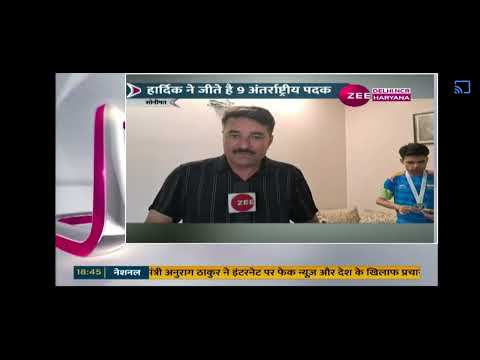 हार्दिक मक्कड़ ने किया नाम रोशन, विदेशी धरती से जीत कर लाए सोनीपत में मेडल तब हुआ जोरदार स्वागत ।