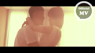 郁可唯 Yisa Yu [ 十年如一日One Decade As One Day ] Official Music Video
