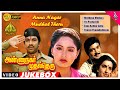 Anna Nagar Mudhal Theru Movie Songs Jukebox Back To Back Video Songs Sathyaraj Radha Ambika